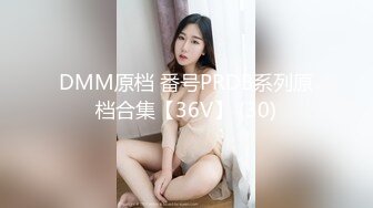  【绿帽狂淫❤️淫乱人妻】超淫母狗人妻‘深绿岸’全新淫乱新作  换妻淫乱操13部合集