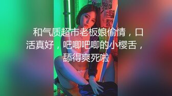 骚女自拍大咪咪