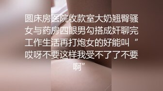 onlyfans 喝奶时间到！【LactatingDaisy】孕妇产后乳汁四溢 奶水飙射【200v】 (193)