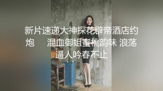 舞蹈生女友亲身示范高难度动作自慰被前男友故，意报复性泄漏,让广大网友大饱眼福