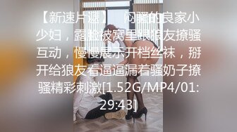 91沈先生05-21约啪兼职少妇喜欢被强迫的感觉，操到潮喷