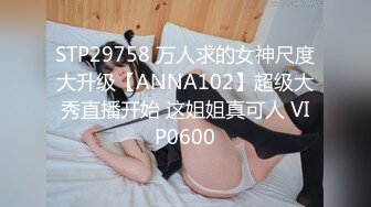 SWAG MMZ008我的老公是绿帽奴 NTR女優白若冰