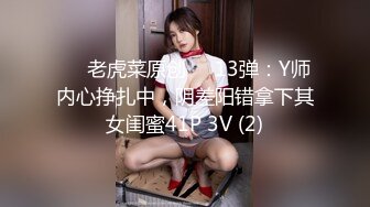 【無碼】FC2-PPV 955571 【個人撮影】後編セット 生殖本能を刺激する美人妻みなこさん