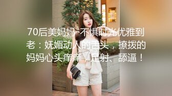 甜美眼镜妹！偷偷宿舍自慰！要小声一点，脱光光贫乳，拿出假屌吸吮，抽插小骚逼，忍着不能叫出来