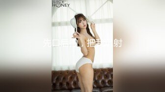 果冻传媒  继母与女儿二 用身体保护女儿的母亲-李琼