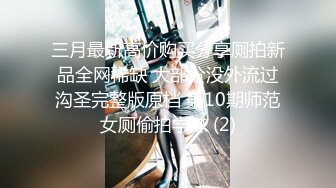 眼镜高挑御姐范美少妇，露脸口交销魂吃屌