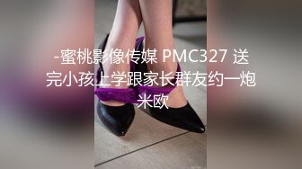 良家换妻泄密合集，极品轻熟女，无美颜无PS