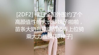 绿帽第一视角