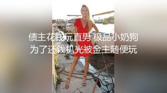 】爆操極品爆乳淫妻性愛甄選(正面篇) 扛腿猛烈抽插粉嫩浪穴 淫叫不停 完美露臉 (12)