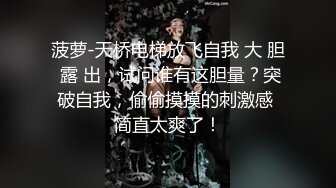 最新流出FC2-PPV系列期间限定高端局✅清纯极品贫乳学生妹援交✅阴毛性感蜜穴粉嫩无套内射