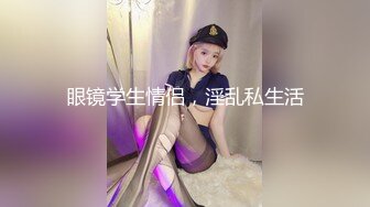 《人气网红私拍》露脸才是王道！万人追网红高颜极品蜜桃臀美鲍女神naomi最新订阅，各种场景露出紫薇啪啪撸点很高 (25)