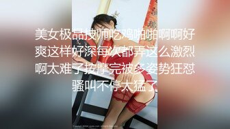 流鼻血强推！韩国健身比基尼超级女神-霜娜1000美元作品超大尺度！健身的身材超级棒，有点小肌肉，前凸后翘！面容姣好 (1)