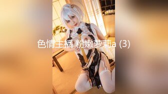 【新速片遞】 一线天白虎美穴！极品美腿颜值靓女！假屌自慰捅骚穴，美臀骑坐深插，小声的叫怕隔壁听见[1.27G/MP4/01:11:26]