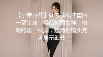 推荐，校花系学妹~【陈陈尼】绝品美酥乳~道具跳蛋自慰~爽到喷水，蜜桃臀，一个字就是嫩 (4)