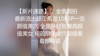  新来的纯情小少妇全程露脸伺候小哥哥啪啪，只肯舔乳头不肯舔鸡巴