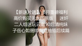 凹凸有致的身材 娇美的容颜 白皙的皮肤 娇艳欲滴 