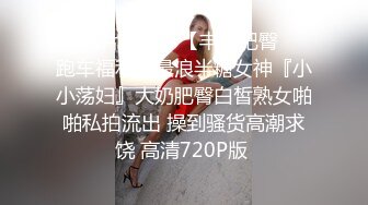 富二代爆操学院派美少女嫩妹薄纱碎花衣清新诱人阳台浴缸啪啪干的大声淫叫对白淫荡