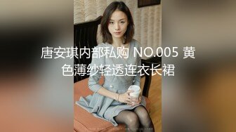 大哥洗脚城找了一个熟女技师开房干私活 口活 毒龙一流 不知为何在B里塞一坨卫生纸