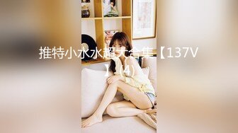 【国产版】[TMW-142]坏坏 H-Game穿越记 女神校花来一发 天美传媒