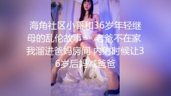 3500网约外围 神似章子怡 沙发啪啪吃了药战力持久娇俏女神被干爽