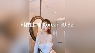 探花新秀【乔总全国外围】酒店首战极品白嫩美乳长腿模特