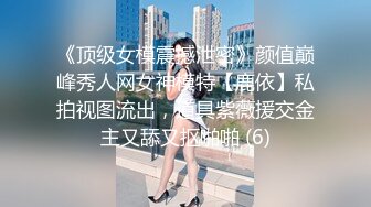 绝对领域 LY-039 与曾经暗恋的女神共度春宵极品少妇离婚后与我的邂逅