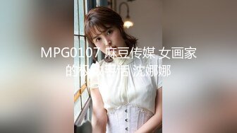 麻豆傳媒&amp;兔子先生 TZ051 爸氣十足 EP8 童顏巨乳G奶學生妹 花音咲