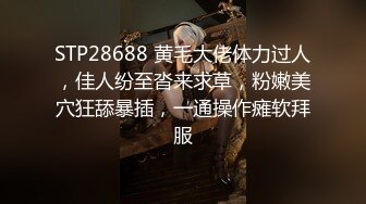 模特浪姐推油按摩，欲火焚身呻吟起来道具自慰无套