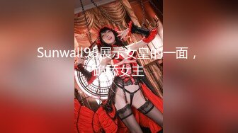 可盐可甜女菩萨，推特极品大奶美乳女神【糕糕】VIP私拍，可爱双马尾裸舞脱衣挑逗，诱惑难挡 (37)