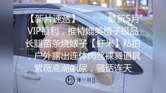 吴梦梦年度最强剧情三邻居的淫乱生活无套中出爆射