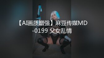 6/20最新 腹黑男爆插他人妻口活一流大干飙榨精内射无套啪啪VIP1196