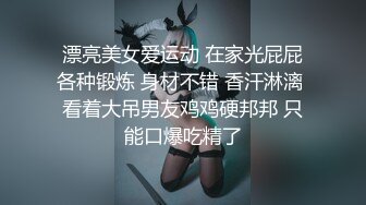 新晋博主剧情性爱记录▌糖心Volg  ▌颜值女主色诱美团外卖员  小哥哥的鸡巴好大用力艹我各种姿势爆插白虎嫩逼