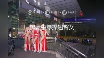 想和朋友一起跟女友3p,女友不从,反而被女友弟弟趁虚而入