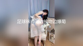   帅小伙约操粉裙兼职网红女神，抽根事前烟再开操，撩起裙子露大白屁股，插嘴揉穴骑乘爆插