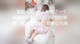 私人定制 陆萱萱 性感轻透白色吊带裙 柔美的身姿妖艳动人 样貌多姿撩人心怀