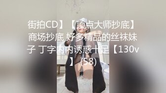 超级硬核 梦幻芭比女神究极粉乳▌辛尤里▌淫荡OL秘书女女互舔 淫乱3P派对吟叫漫天 赏心悦目活春宫