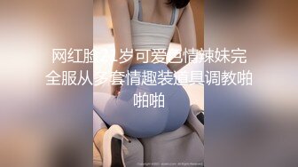 5-7高校附近酒店偷拍 学生情侣饱餐外卖做爱夹子音极品美女之无毛小嫩逼嘤嘤声可射