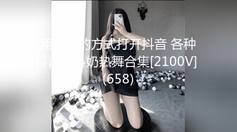 导演系列 色欲熏心女特务