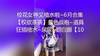 商城跟随抄底两个跟男友逛街的美女 都是骚内丁 齐逼短裙 都不用抄跟着欣赏就是了 屁屁一摆一摆真性感