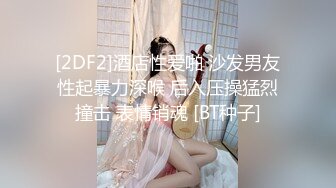  漂亮美女 跪着吃大肉棒 技术不错 爆 可惜只射了一丢丢