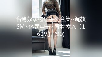 自形整理精挑细选前景卫生间TP丝袜(黑丝)美女嘘嘘