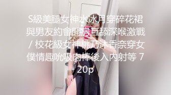 STP25983 《精品?推荐》母狗女奴训练营【绳精病】系列大奶丝袜女模捆绑束缚双道具固定玩B强制高潮嗯嗯啊啊蠕动身体受不了