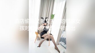 原创老婆的骚B