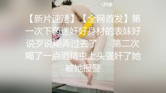 黑丝漂亮伪娘吃鸡啪啪 疼吗 你动 羞羞的表情好妩媚 好想每天无时无刻逼里塞鸡吧嘴里含满精液