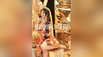 两个轻熟女少妇，大叔双飞，把他伺候的服服帖帖完美露脸