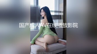 地板上猛操刚参加完漫展的模特小女友