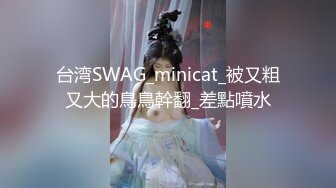 【新片速遞】  少妇在家偷情 我的味好大啊 你骚啊 你的屁屁真好看 舔着刚从逼里拔出来的鸡鸡说要来大姨妈了 逼里味儿有点苦 