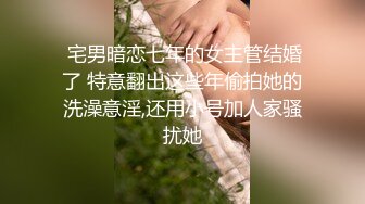 任何人都无法拒绝裸体取外卖，外卖小哥也不怕，站在门口就让人妻口爆，老公在屋内隐秘拍摄！