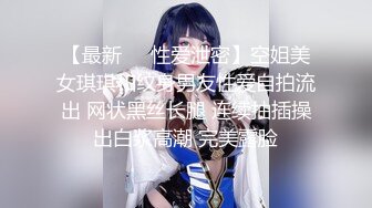 《云盘高质泄密》韵味十足白皙媚金美少妇被做生意的金主包养做小三，酒店约会露脸自拍各种性爱视频，无套中出内射 (2)