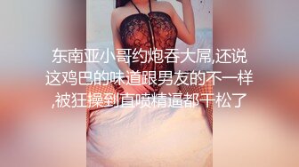 丰满的女人操起来娇喘都特别好听